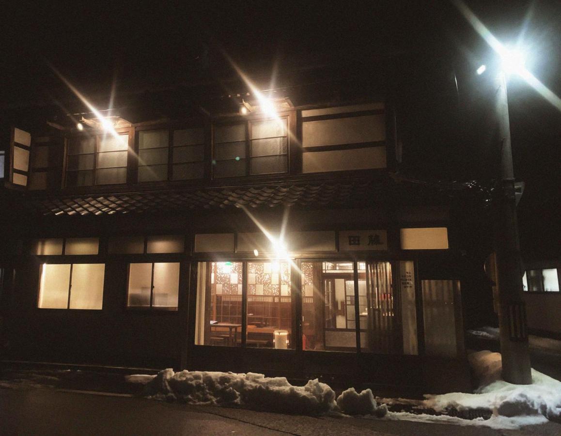 囲炉裏町家guesthouse Fujita 一棟貸切 Villa 無料駐車場 Hakusan Exteriér fotografie