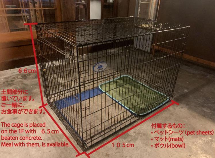 囲炉裏町家guesthouse Fujita 一棟貸切 Villa 無料駐車場 Hakusan Exteriér fotografie