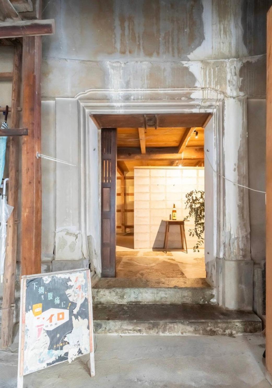 囲炉裏町家guesthouse Fujita 一棟貸切 Villa 無料駐車場 Hakusan Exteriér fotografie